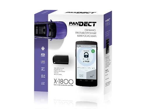 <span style="font-weight: bold;">Pandect X-1800</span>&nbsp;